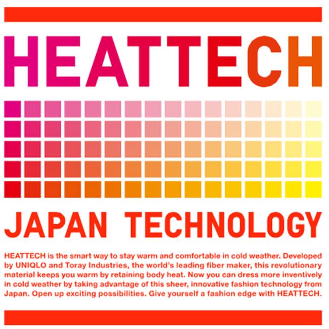 uniqlo-heattech