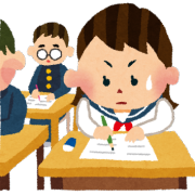 追悼、恩師塩崎先生の教え、プロを目指せ