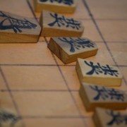 コンピューターのバグを突いて勝ったプロ棋士永瀬六段の決断