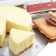 限定、六花亭のチーズケーキ