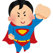 万人がスッキリするシナリオ、動画で検証 万人がスッキリするシナリオ、動画で検証