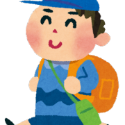 あっと驚く！東京から鴨川まで９００円で行く超裏技