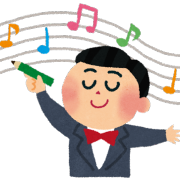 テンポとタイミングと大小