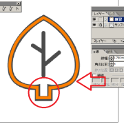 ０からはじめるイラストレーター、線を描こう（３）