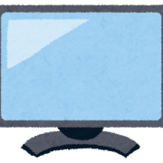 【カタカナにツッコミ】コア・コンピタンスのコモディティ化