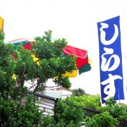 直販でしかできないことをやる 直販でしかできないことをやる