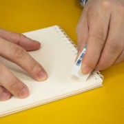 消しゴムが消しゴムでなくなった日 消しゴムが消しゴムでなくなった日