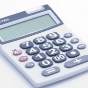 エクセル価格表の消費税計算方法 エクセル価格表の消費税計算方法