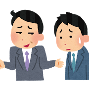 スローガンではイノベーションが生まれない最大の理由